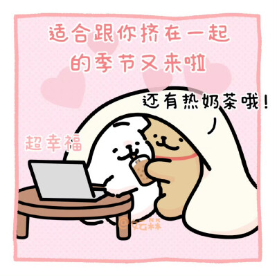 线条小狗