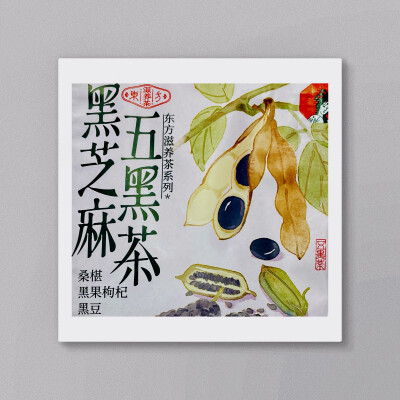 好きです