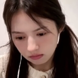 我只是没有办法眼睛不看着她