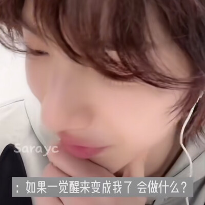 金主训