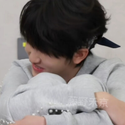 她忽然就说我不好了