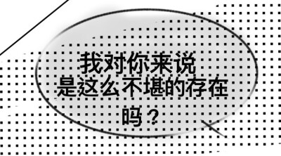 额