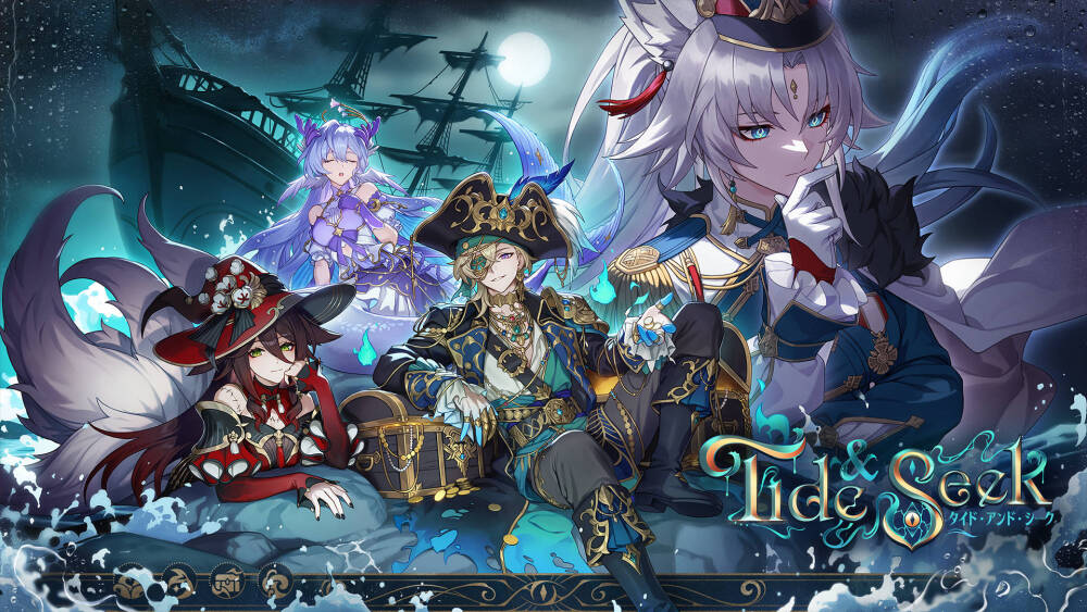 【崩铁国际服海报】
