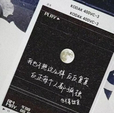 暗色系背景图