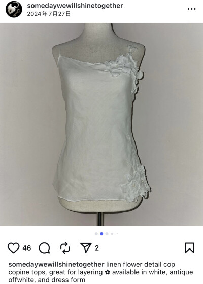 Afflatus-审美积累