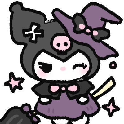一起去捣蛋