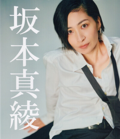 好きです