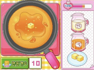 .+:｡(o´ω`)o ﾟ.+:｡ ​​​