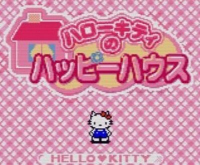 .+:｡(o´ω`)o ﾟ.+:｡ ​​​