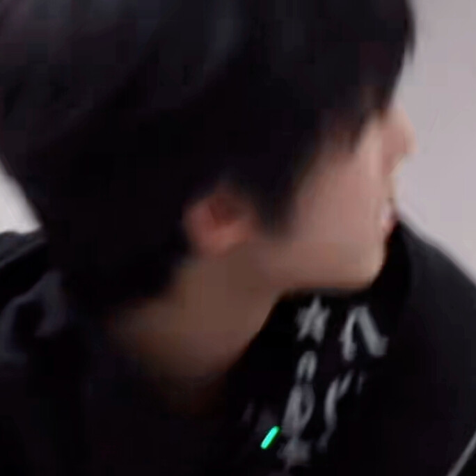 明天也慢慢清晰