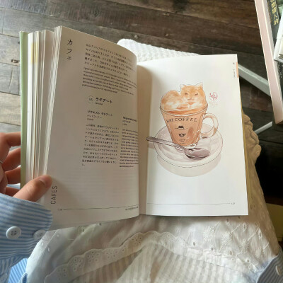 背景·图源微博