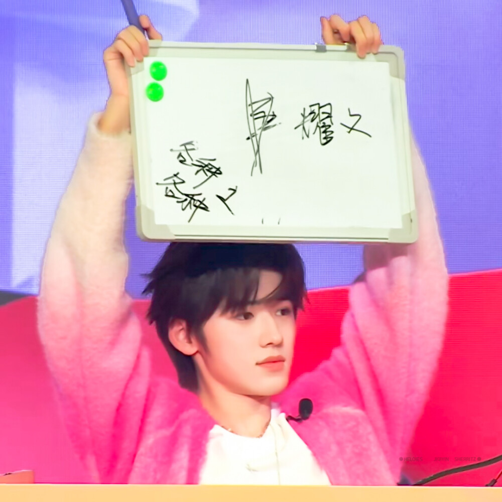 ►宋亚轩头像
原黄丞染