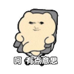 表情包