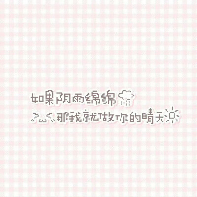 文案·图源微博