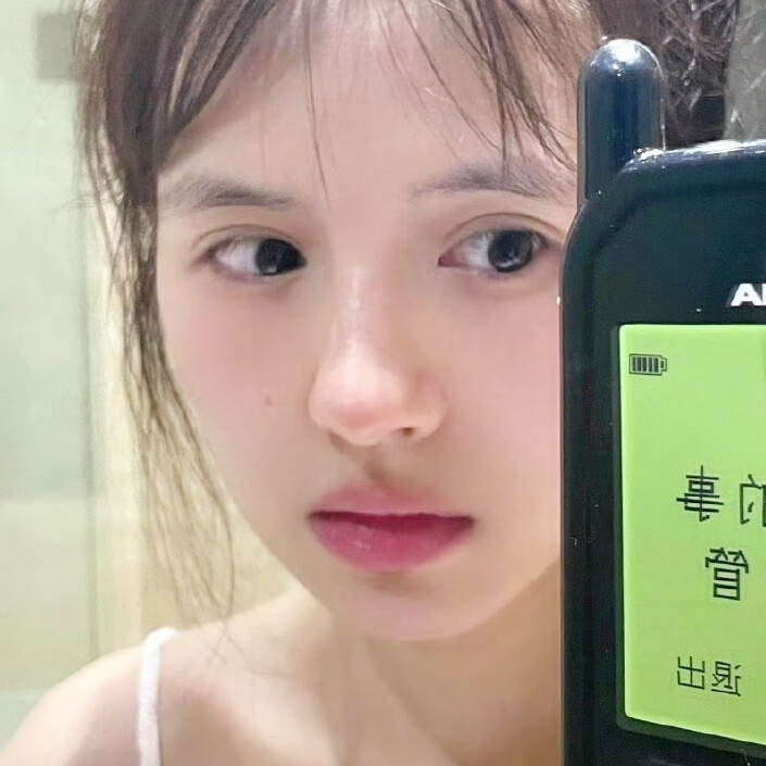 别吞了我求你了！