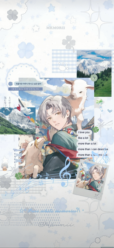 未定事件簿莫弈