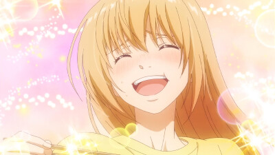 青之芦苇 一条花