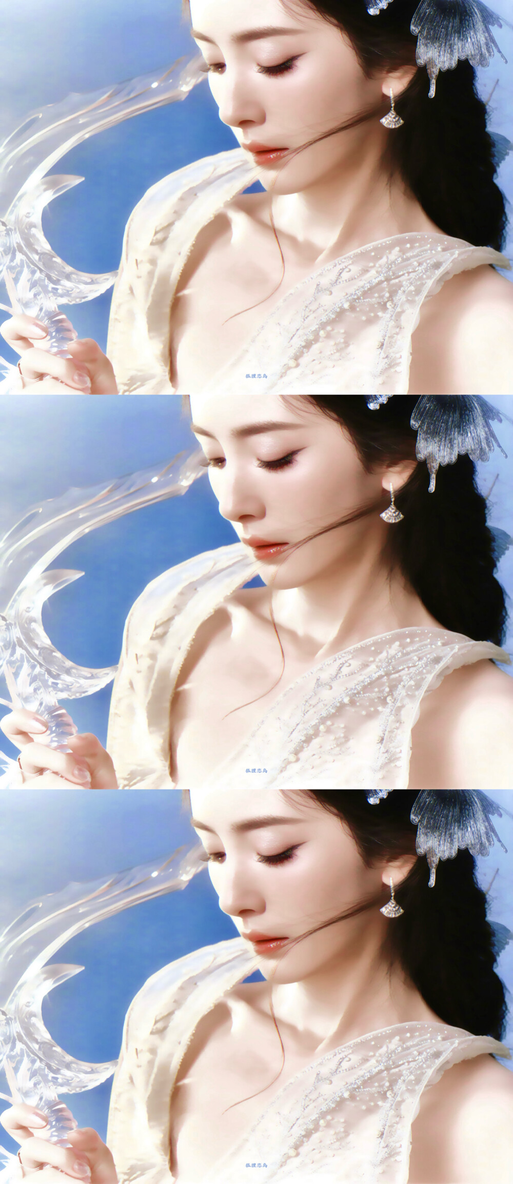 杨幂