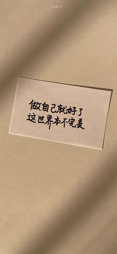 高清壁纸