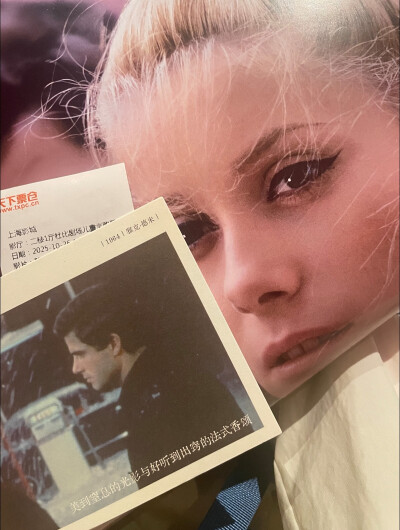 Catherine Deneuve 