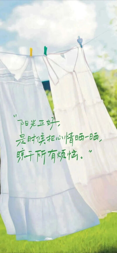 高清壁纸