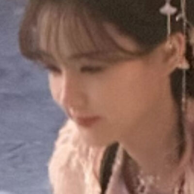 清瞳