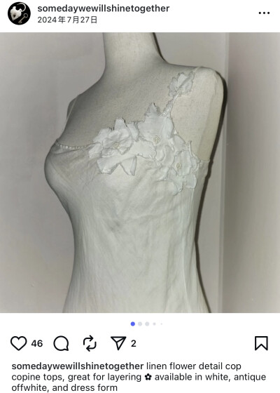 Afflatus-审美积累