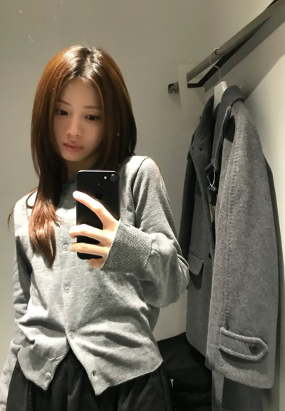 ins