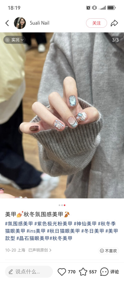 我有房有车有存款，怕什么，怕梦醒