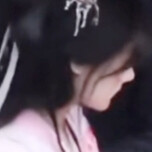 李一桐清瞳