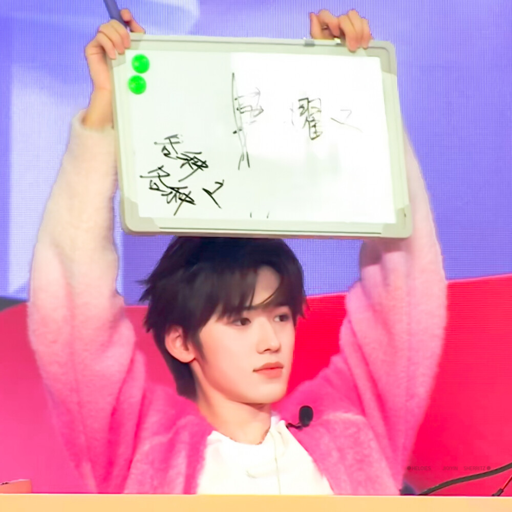 ►宋亚轩头像
原黄丞染