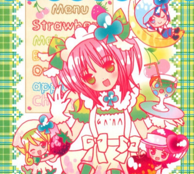 .+:｡(o´ω`)o ﾟ.+:｡ ​​​