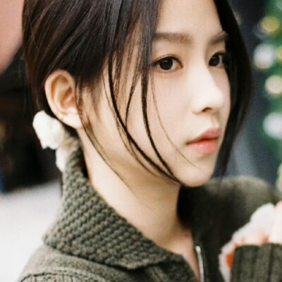 你好可爱，你好天真……