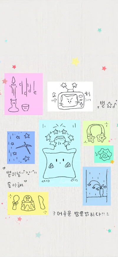 手机壁纸