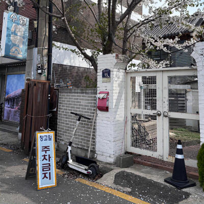 背景·图源微博