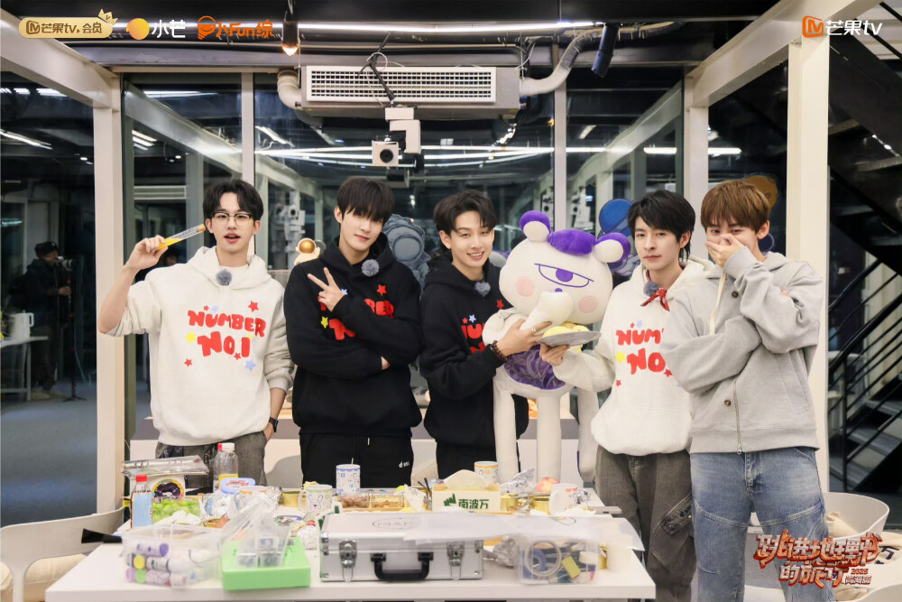 跳进地理书的旅行