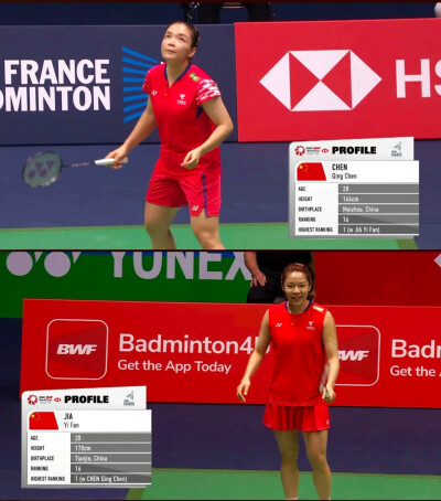 PROFILE
(w CHEN Qing Chen)(w JIA Yi Fan)