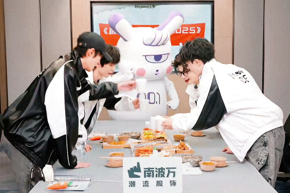 跳进地理书的旅行