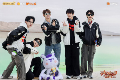 跳进地理书的旅行