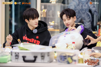 跳进地理书的旅行