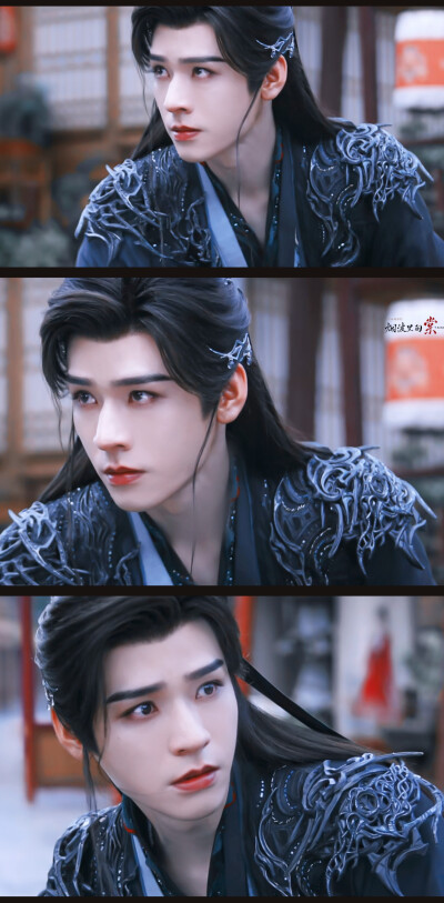 龚俊《暗河传》苏暮雨