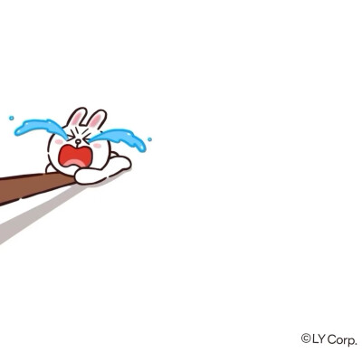 LINE