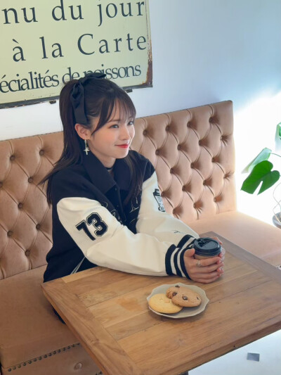 kuma