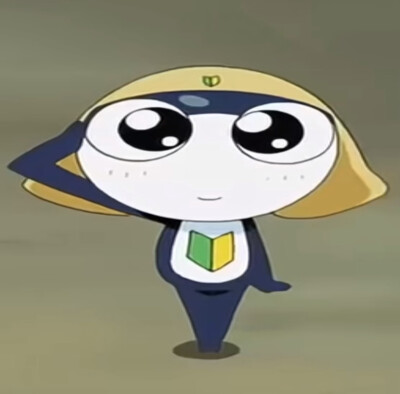keroro军曹