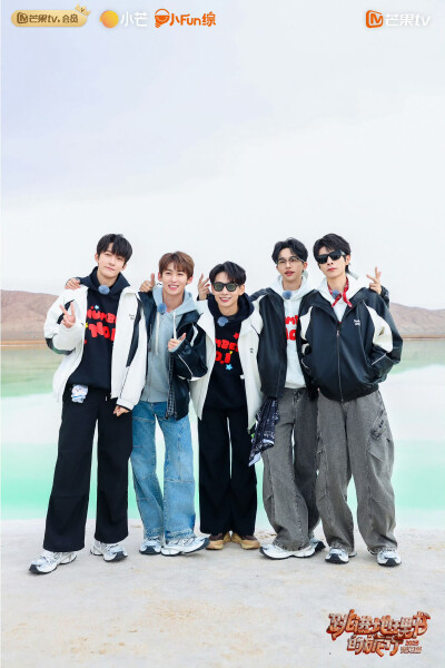 跳进地理书的旅行