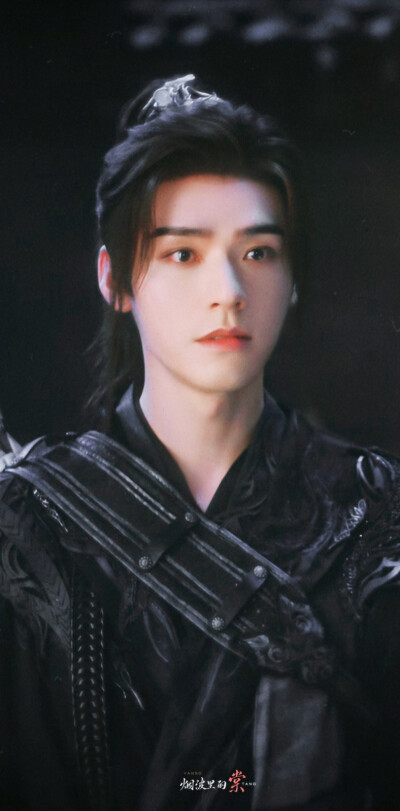 龚俊《暗河传》苏暮雨