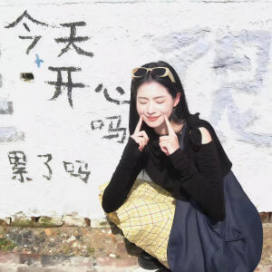 女头