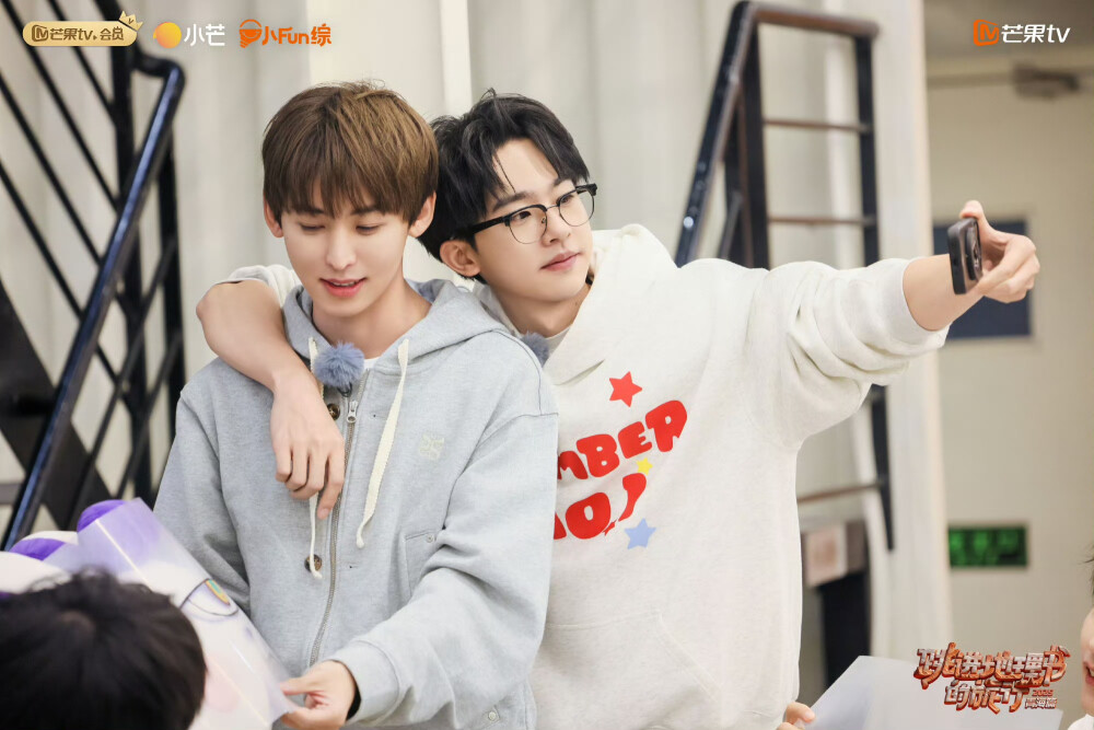 跳进地理书的旅行