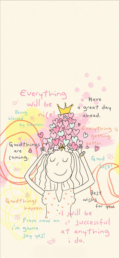 做自己 ins 粉色 壁纸