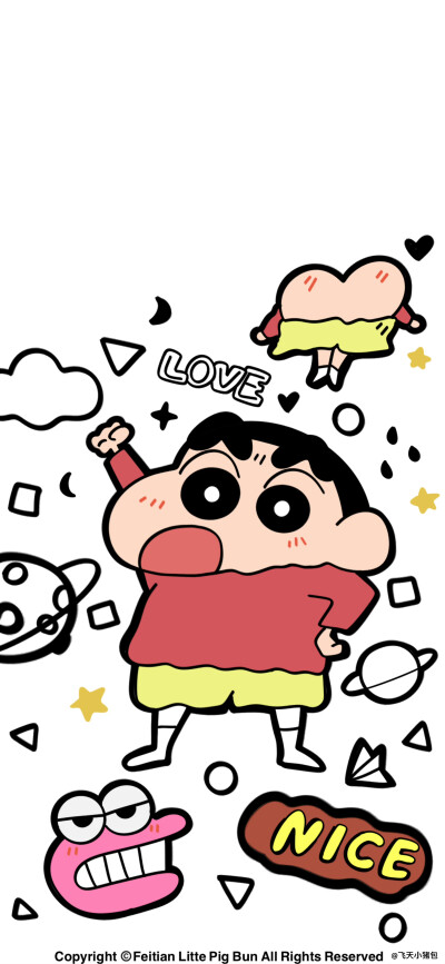 壁纸·图源微博@鹿深人